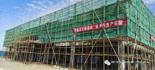 阿拉善盟額濟納旗殘疾人托養(yǎng)中心建筑工地 八舉措以標準化建設助推安全生產施工