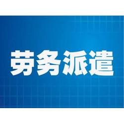 云南人力資源信息咨詢平臺 專業、可靠的全面服務指南