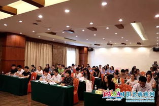 2018年海南旅游咨詢服務中心在職人員培訓班開班，提升信息咨詢服務能力