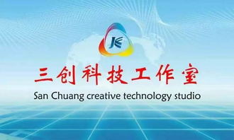 鴻鵠志在天宇，燕雀心系檐下——記蘭州財經大學隴橋學院2013級工商管理系優秀畢業生程前的信息咨詢服務之路